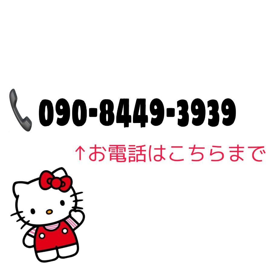 Kyo Yukari Villa Kyoto Ngoại thất bức ảnh