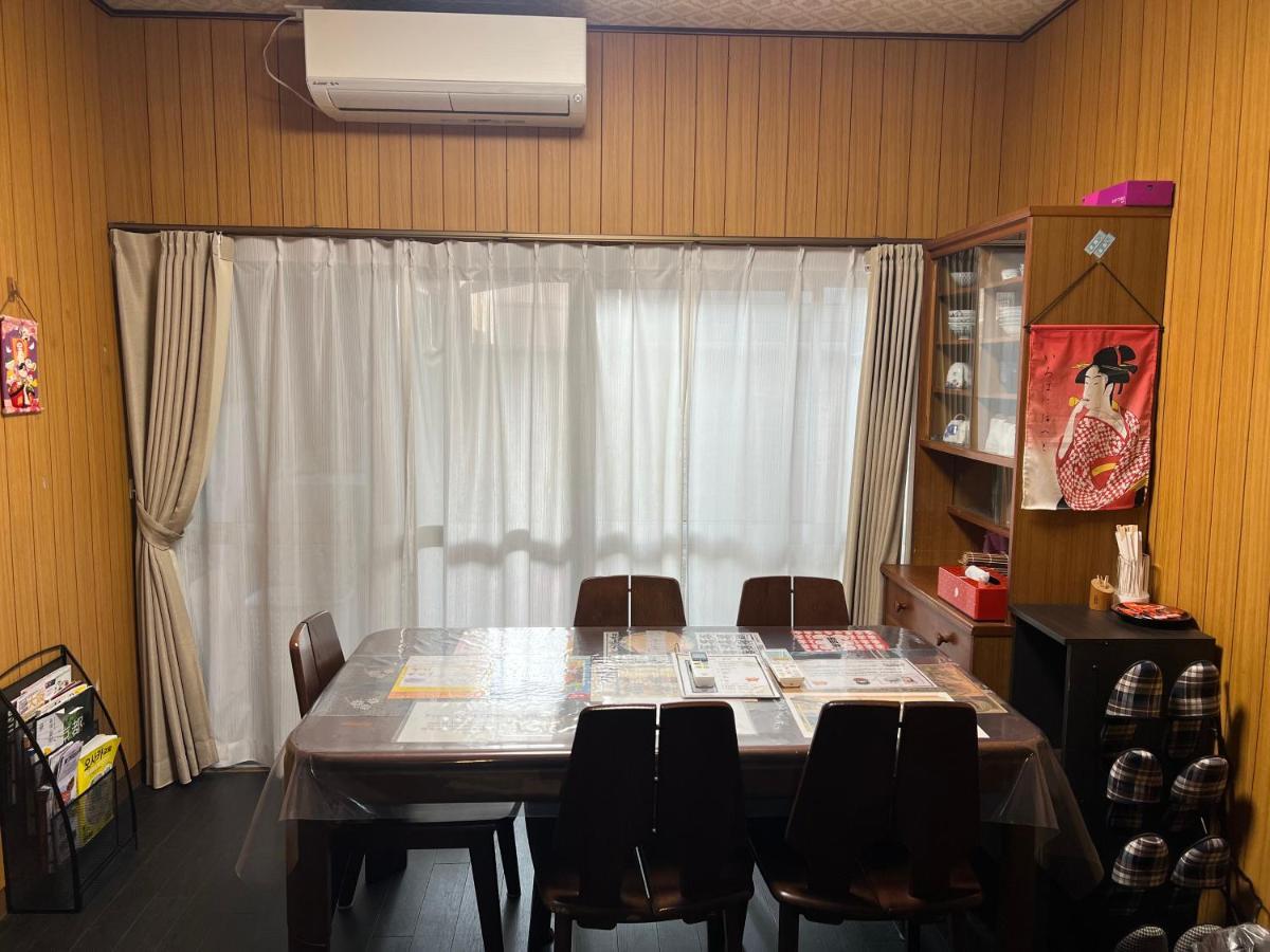 Kyo Yukari Villa Kyoto Ngoại thất bức ảnh