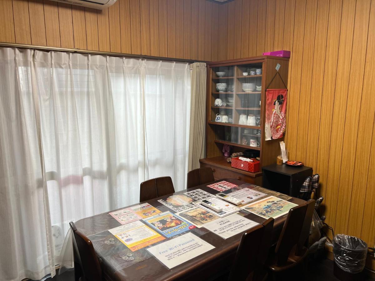 Kyo Yukari Villa Kyoto Ngoại thất bức ảnh