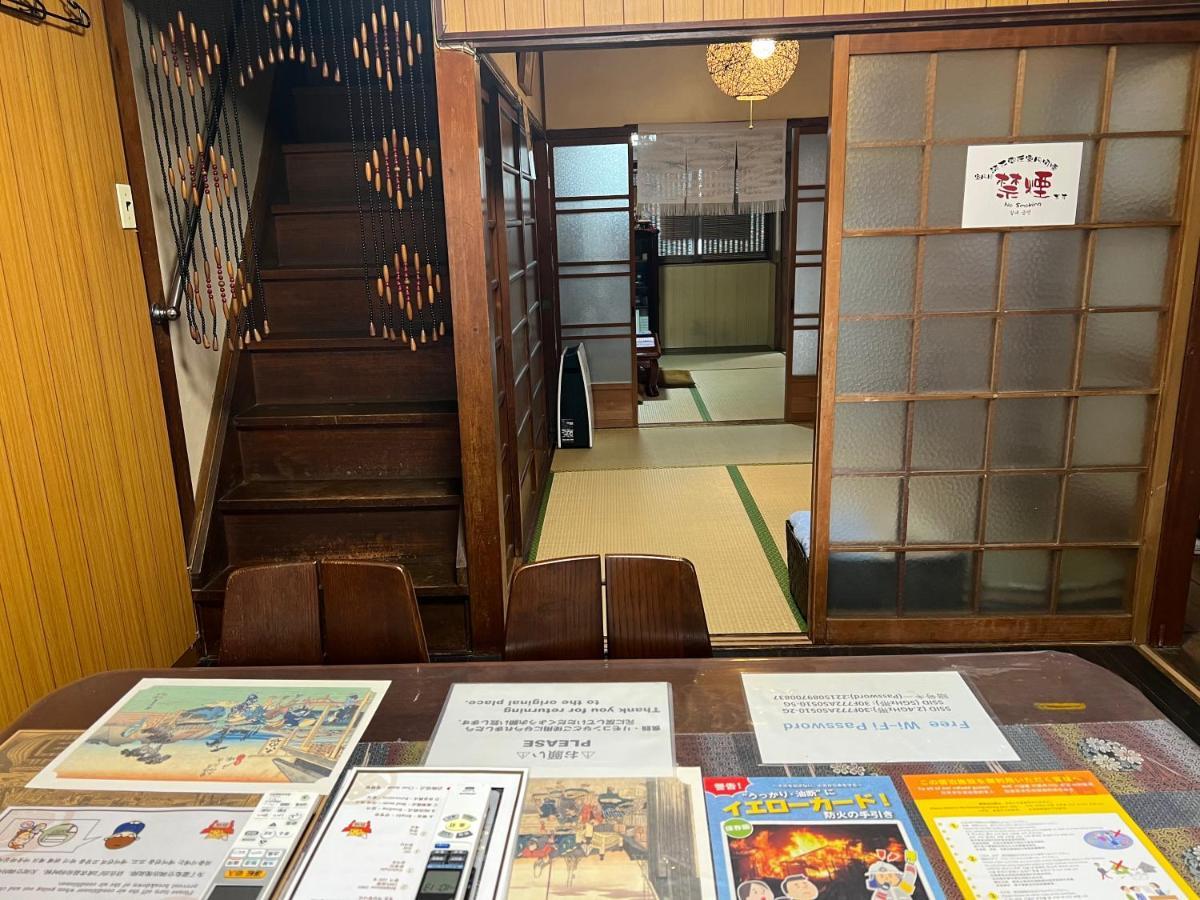 Kyo Yukari Villa Kyoto Ngoại thất bức ảnh