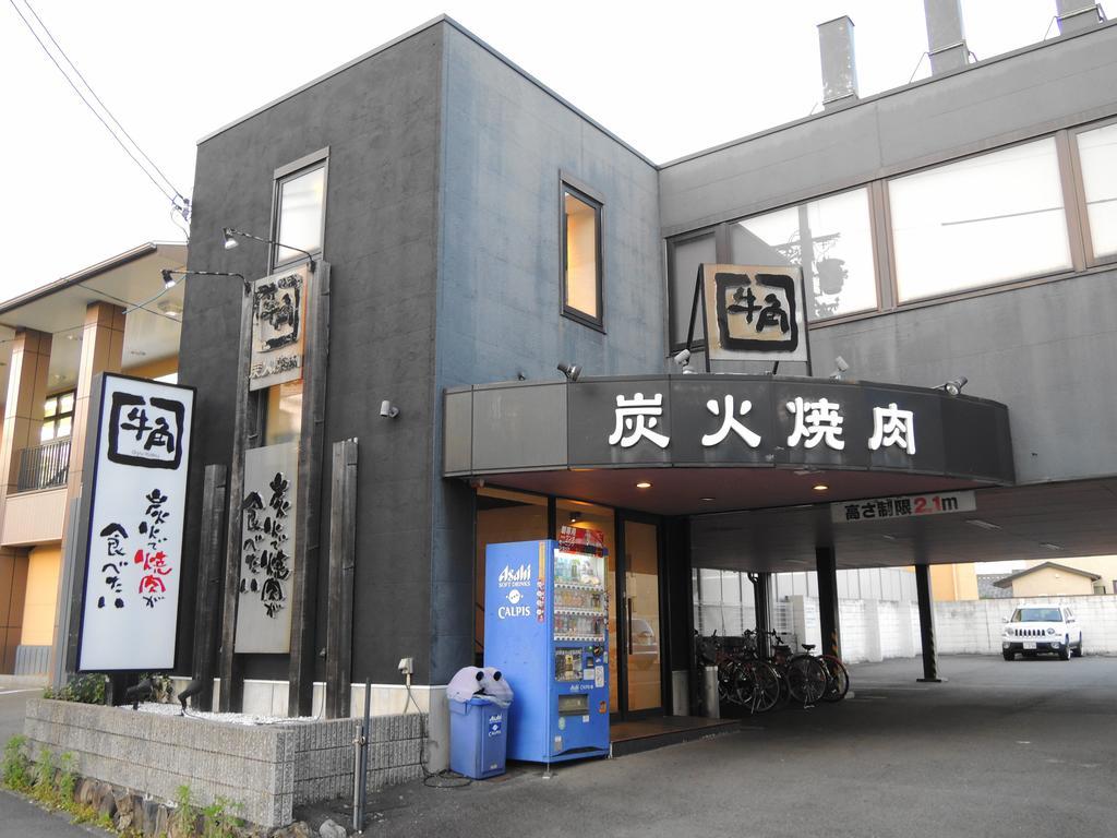Kyo Yukari Villa Kyoto Ngoại thất bức ảnh