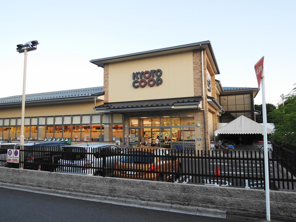 Kyo Yukari Villa Kyoto Ngoại thất bức ảnh