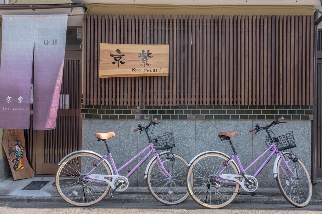 Kyo Yukari Villa Kyoto Ngoại thất bức ảnh